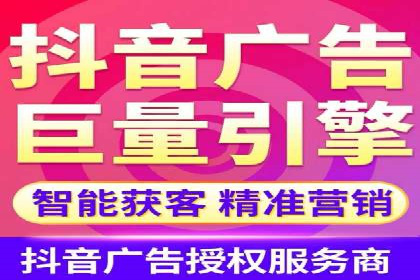 案例解读：SEM推广助力企业实现精准营销